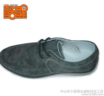步履生风 从永盛鞋材加工店看中山小榄一双英伦低帮休闲皮鞋的诞生